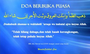 doa berbuka