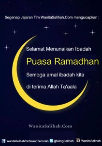 Selamat Menunaikan Ibadah Puasa Ramadhan