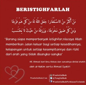 beristighfarlah