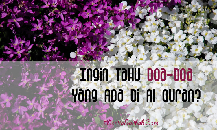 Kumpulan doa dalam al quran