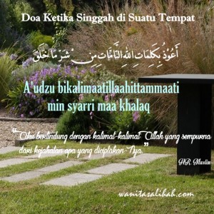 Doa Ketika Singgah di Suatu Tempat