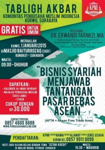 10805792_10152868954890560_1610577049558262365_n