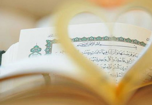 Mengapa Al-Quran Disebut Syifa’ (Penyembuh), Bukan Dawa’ (Obat)?