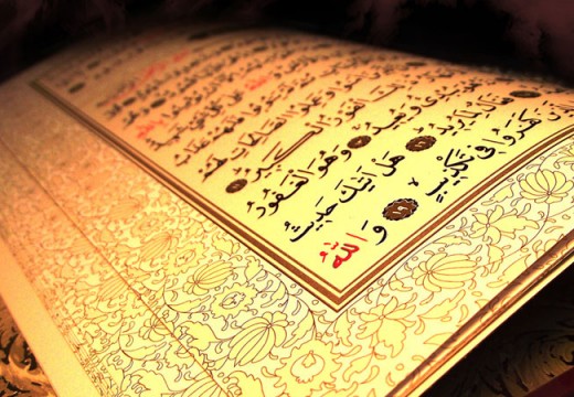 Tips Menghafal Al-Qur’an Lebih Mudah