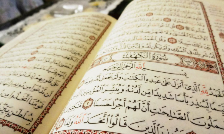 tips menghafal al quran dengan cepat dan mudah