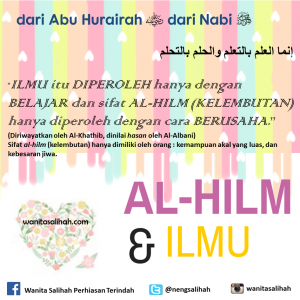 Ilmu dan kelembutan