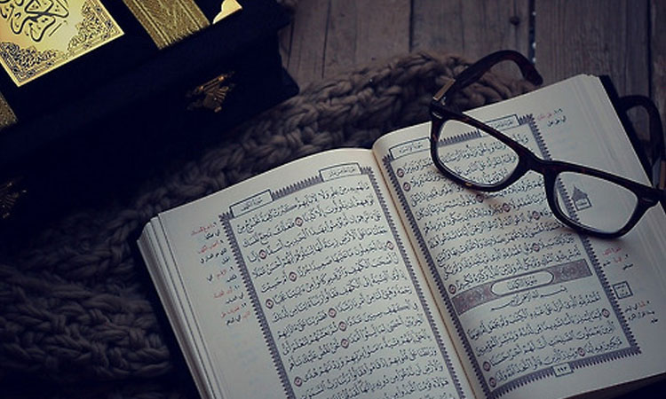 menghafal Al Quran