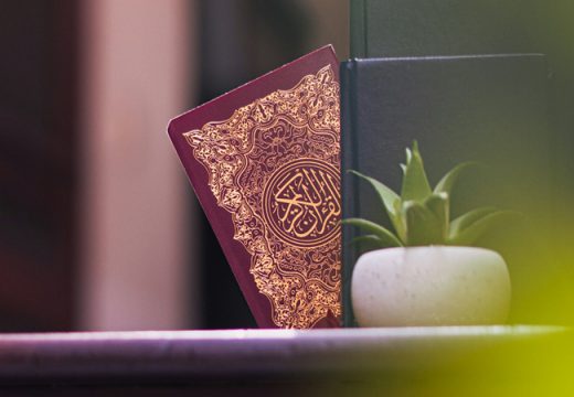 Keutamaan Iman dan Amal Shalih Kedudukannya Lebih Tinggi dari Keutamaan Nasab