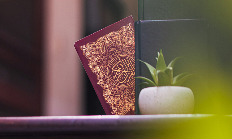 Iman dan Ama; Shalih lebih utama dari nasab