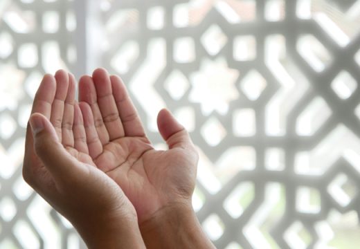 Doa-Doa dan Dzikir- Dzikir dari Al Quran dan As Sunnah Ash Shahihah Dibaca di Arafah dan Selainnya