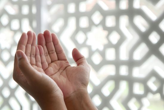 Doa-Doa dan Dzikir- Dzikir dari Al Quran dan As Sunnah Ash Shahihah Dibaca di Arafah dan Selainnya