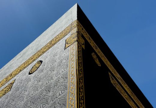 Ketakutan Penduduk Makkah terhadap Islam dan Penolakan Mereka terhadap Dakwah Nabi Muhammad ﷺ