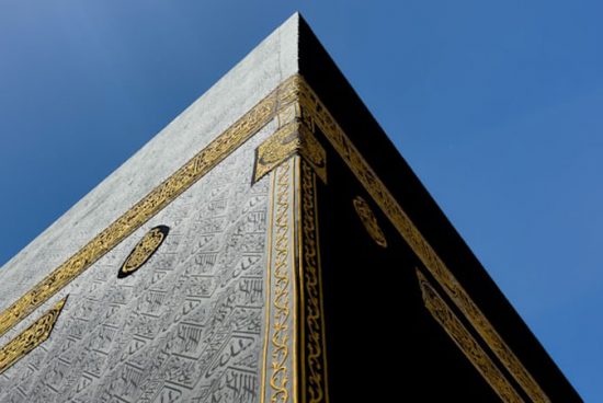 Ketakutan Penduduk Makkah terhadap Islam dan Penolakan Mereka terhadap Dakwah Nabi Muhammad ﷺ