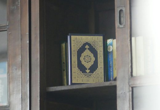 Kajian Singkat tentang Naskh (Penghapusan Hukum)