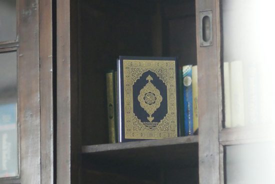 Kajian Singkat tentang Naskh (Penghapusan Hukum)