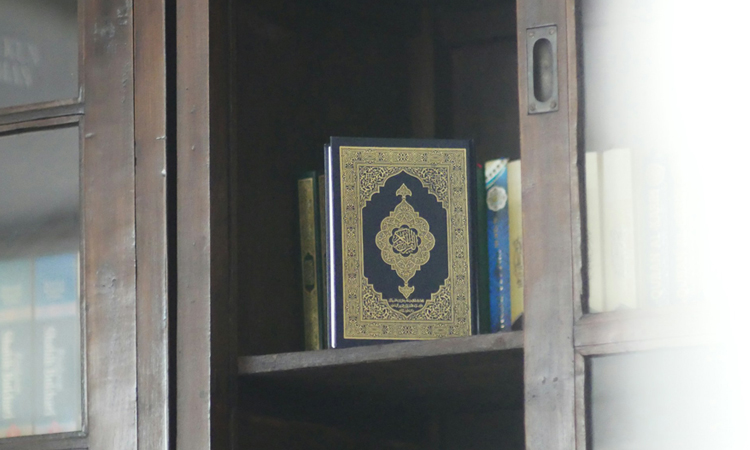 Naskh penghapusan hukum dan bacaan Al Quran