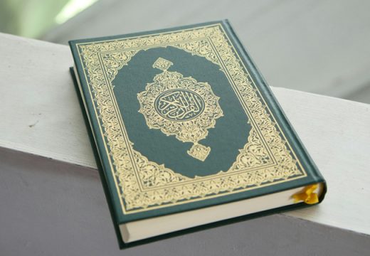 Cara Cari Muka Kepada Allah (3. Membaca Al Quran dengan Tadabbur)
