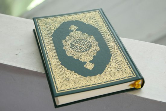 Cara Cari Muka Kepada Allah (3. Membaca Al Quran dengan Tadabbur)